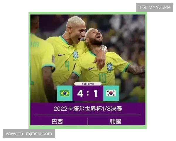 卡塔尔世界杯：2022年足球盛事的精彩瞬间与历史意义