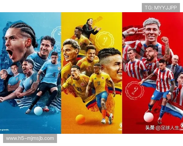 2023年巴西队世界杯阵容中不可错过的明星球员及其比赛亮点