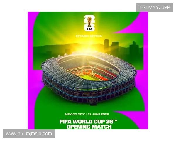 2026世界杯抽签仪式现场盛况与全球媒体关注焦点分析