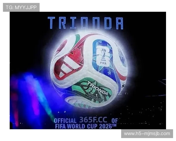 2026年世界杯将在何时举行，具体时间安排及比赛场馆介绍