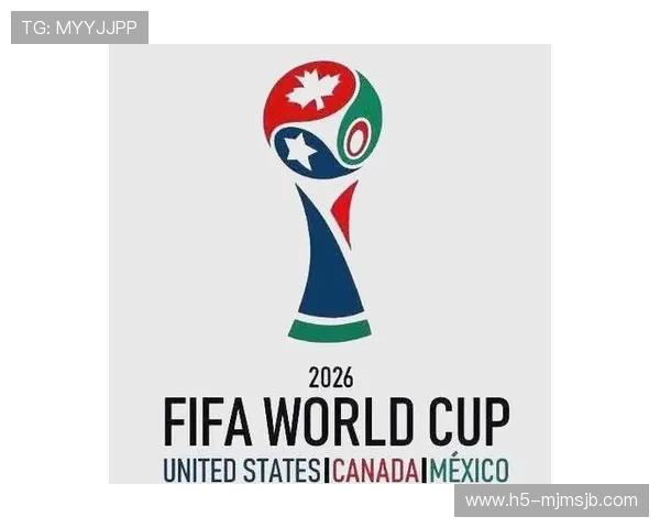2026年美加墨世界杯亚洲区名额分配方案对中国足球发展的影响与未来展望 2026年美加墨世界杯亚洲区名额分配方案对中国足球发展的影响与未来展望