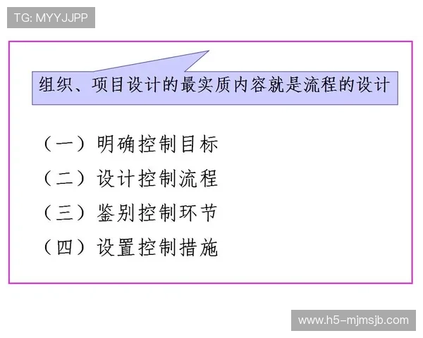 世俱杯买球网站常见问题解答,帮助新手快速了解投注流程与风险控制技巧 世俱杯买球网站常见问题解答,帮助新手快速了解投注流程与风险控制技巧
