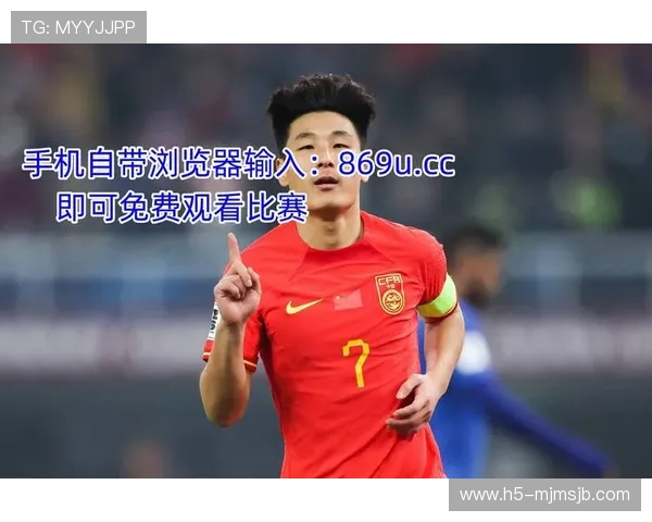 中国足球世界杯预选赛回放全集免费在线看，精彩比赛不容错过