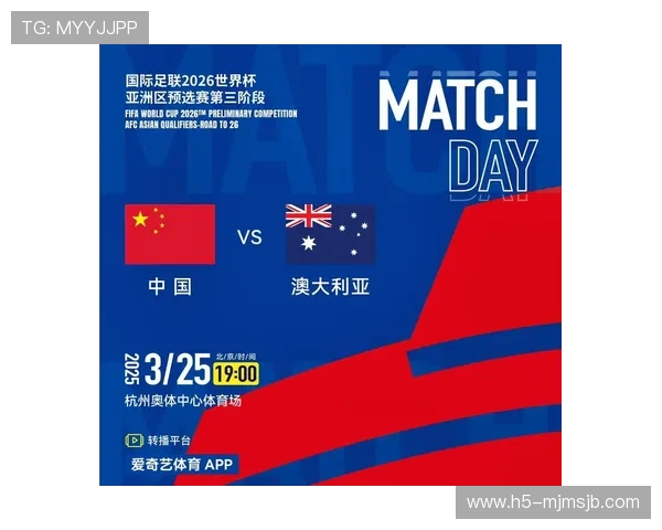 2026国际足联世界杯门票购买流程及购票攻略全指南