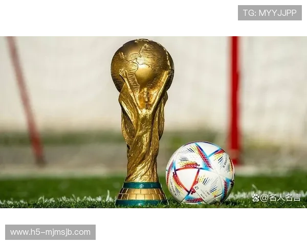 2026年世界杯晋级规则指南,帮助球迷理解各国队伍晋级资格与比赛规则变化