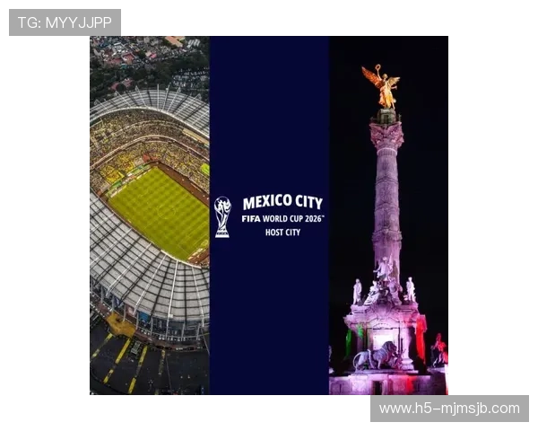 2026美加墨世界杯参赛球队最新阵容调整与备战动态全面解析 2026美加墨世界杯参赛球队最新阵容调整与备战动态全面解析