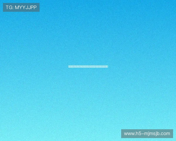 如何根据足球受注赛程合理安排竞彩投注计划，提升盈利几率