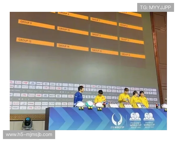 澳门世界杯抽签分组规则全面解析及实用建议助力球队合理安排赛程和策略