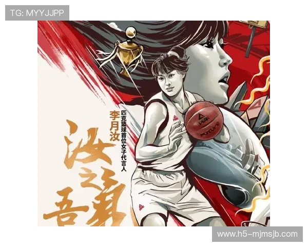 美加墨世界杯海报设计中的色彩搭配与视觉引导技巧