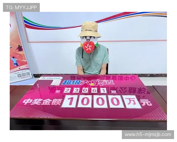 买球投注单怎么看才能避免误操作和资金损失的实用技巧详解 买球投注单怎么看才能避免误操作和资金损失的实用技巧详解