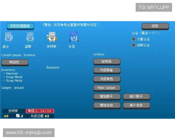 体育竞猜网官网注册流程详解,指导新手快速上手体育竞猜平台操作技巧 体育竞猜网官网注册流程详解,指导新手快速上手体育竞猜平台操作技巧