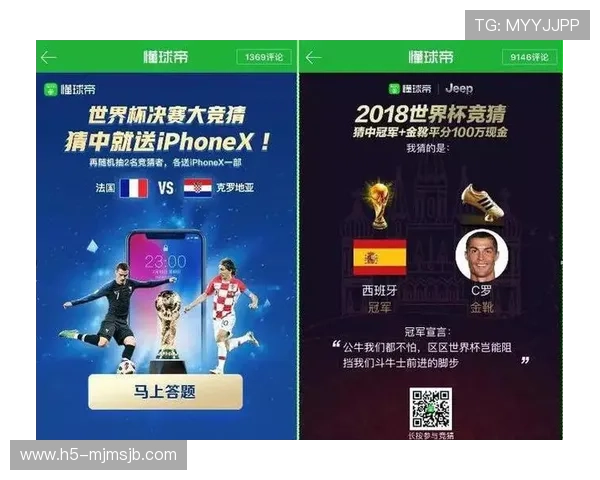 如何在世界杯竞猜讨论中提升自己的预测准确率与策略分析 如何在世界杯竞猜讨论中提升自己的预测准确率与策略分析