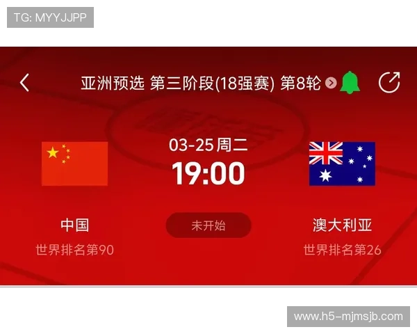 2026美加墨世界杯中国球迷应关注的赛事热点与精彩瞬间回顾