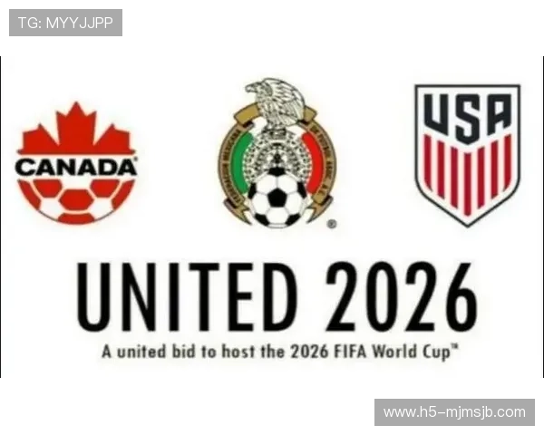 2026美墨加世界杯赔率预测及投注策略指南帮助玩家合理布局 2026美墨加世界杯赔率预测及投注策略指南帮助玩家合理布局