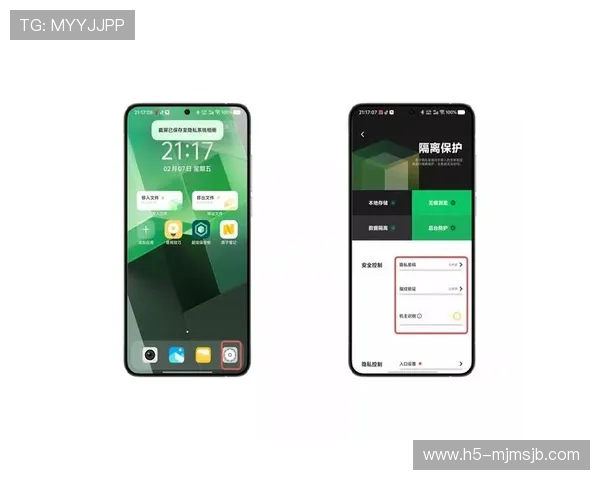 v体育官网入口app登录安全保障措施详解确保玩家账号信息安全与隐私保护的实用技巧 v体育官网入口app登录安全保障措施详解确保玩家账号信息安全与隐私保护的实用技巧