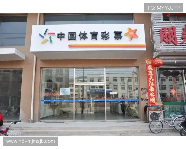 中国足彩网竞彩官网3d玩法规则与投注技巧帮助玩家提高中奖率 中国足彩网竞彩官网3d玩法规则与投注技巧帮助玩家提高中奖率