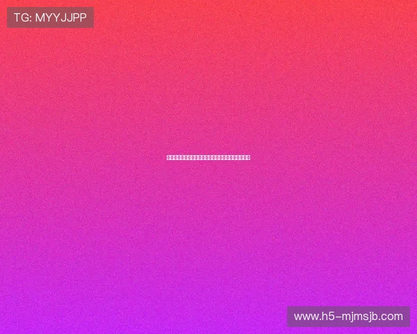 世界杯瑞士对阵波黑体彩投注规则及中奖概率详细介绍