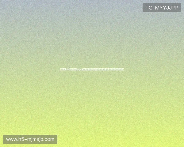 如何在MK体育网娱乐app中快速找到最新体育资讯和赛事信息,满足您的实时关注需求 如何在MK体育网娱乐app中快速找到最新体育资讯和赛事信息,满足您的实时关注需求