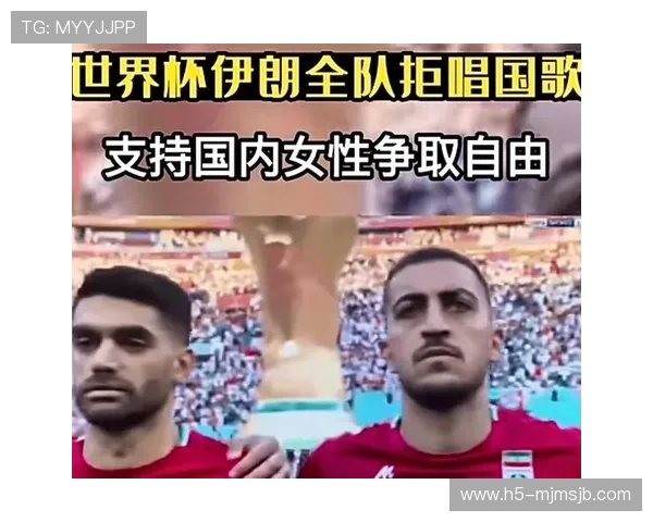 2026年世界杯埃及与伊朗比赛伤停补时的计算方法及裁判执行细节介绍
