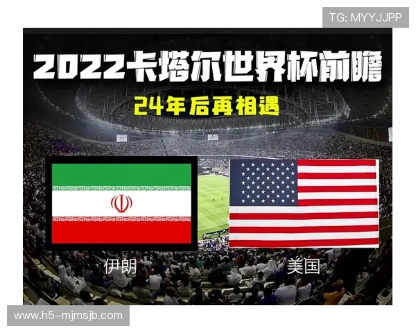 世界杯埃及伊朗比赛官方授权观看渠道介绍及相关版权信息说明 世界杯埃及伊朗比赛官方授权观看渠道介绍及相关版权信息说明