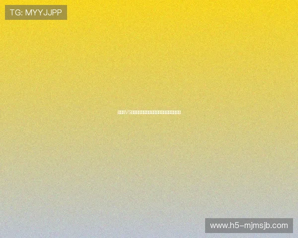 突尼斯VS荷兰比赛结果及赛后球员表现总结与精彩瞬间